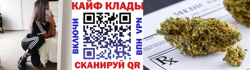 Цена Димитровград Марихуана  КОКАИН  Галлюциногенные грибы  Меф мяу мяу  A-PVP  АМФ 