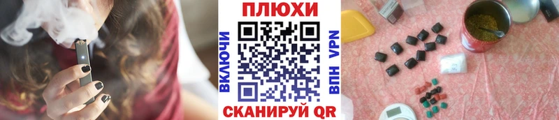 Гашиш гашик  Димитровград 
