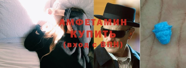 наркотики Алзамай