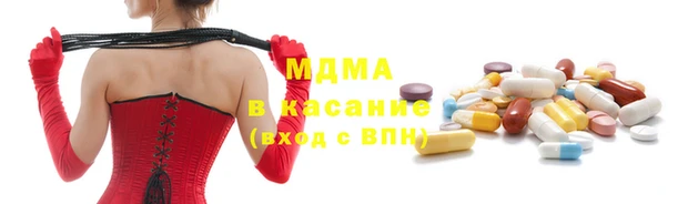Альфа ПВП Абдулино