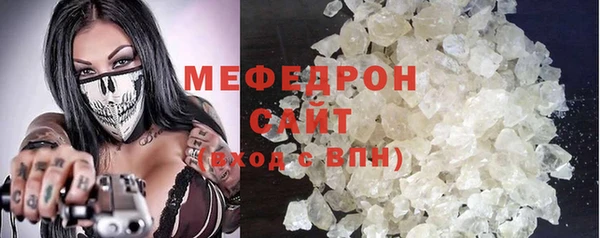 Альфа ПВП Абдулино