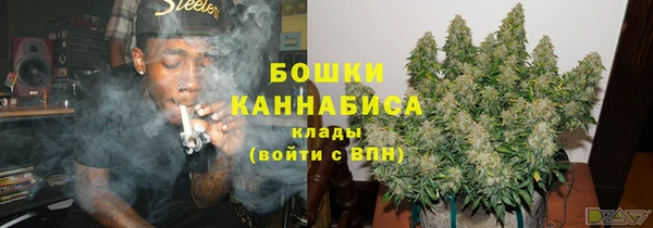наркотики Алзамай