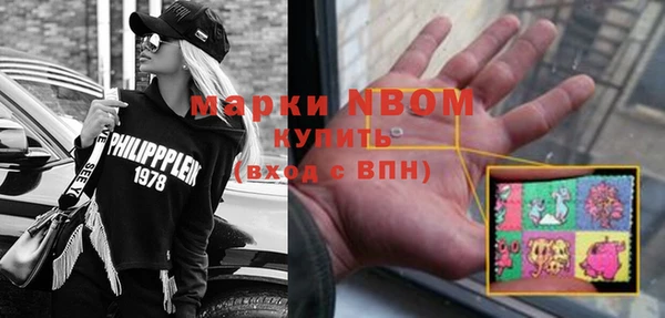 Альфа ПВП Абдулино