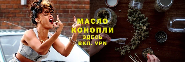spice Абаза