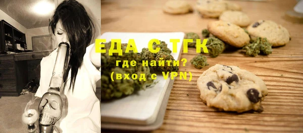 наркотики Алзамай