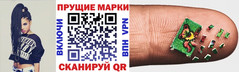 KRAKEN как зайти  Димитровград  Марки NBOMe 1,8мг 
